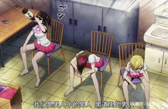 4部堪称经典的动漫，画面竟然有很多地方崩坏？网友，剧组好穷！