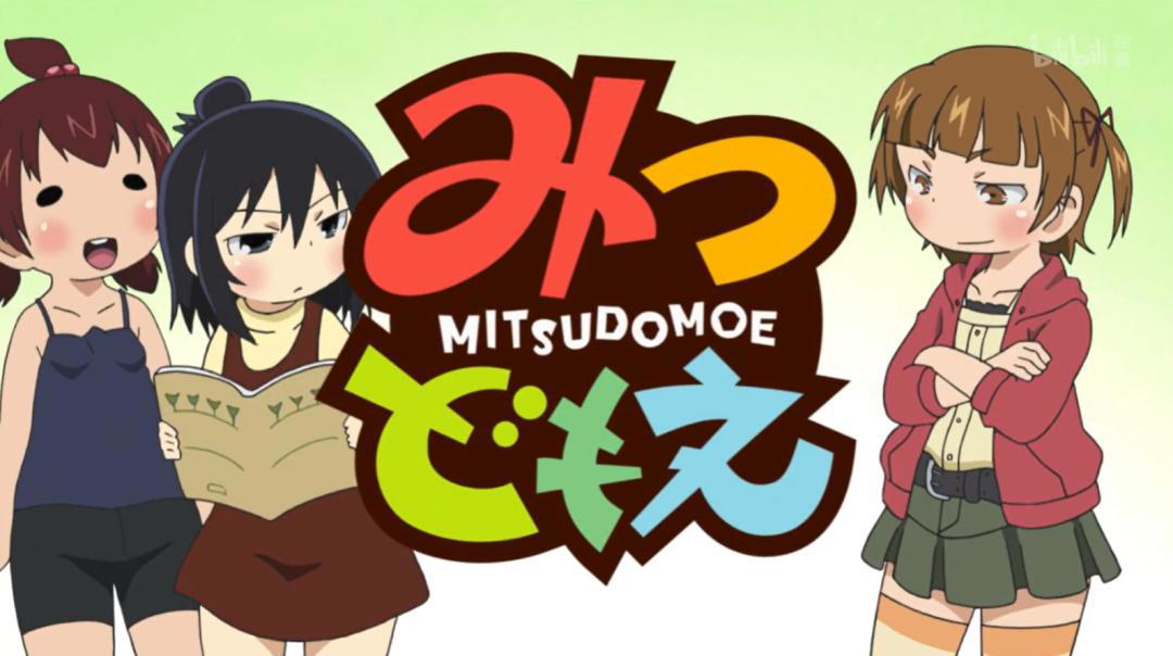 除了《火影》和《银魂》，这些日本动漫中的三人组，也很会搞事