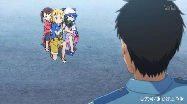 三颗星彩色冒险，三萝莉的冒险故事