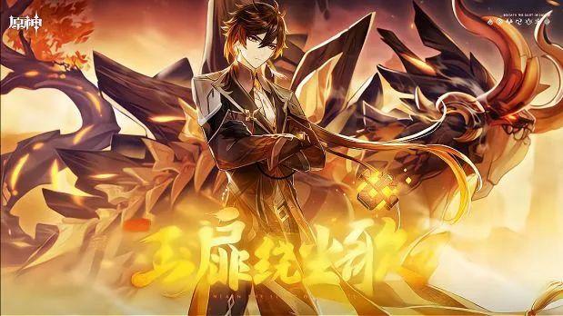 在索尼PS大奖上，将《原神》“第一名”夺走的是谁？输了等于赢？