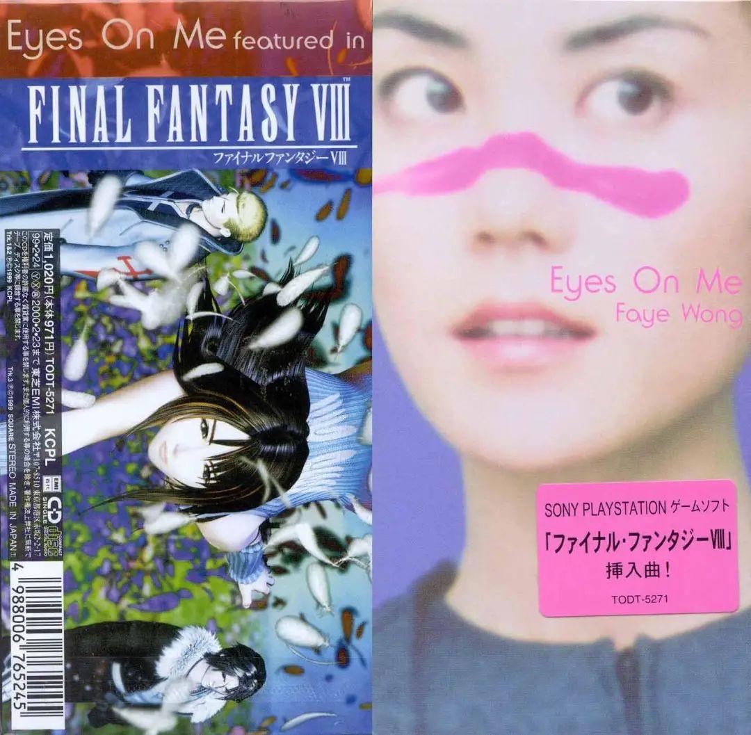 在索尼PS大奖上，将《原神》“第一名”夺走的是谁？输了等于赢？