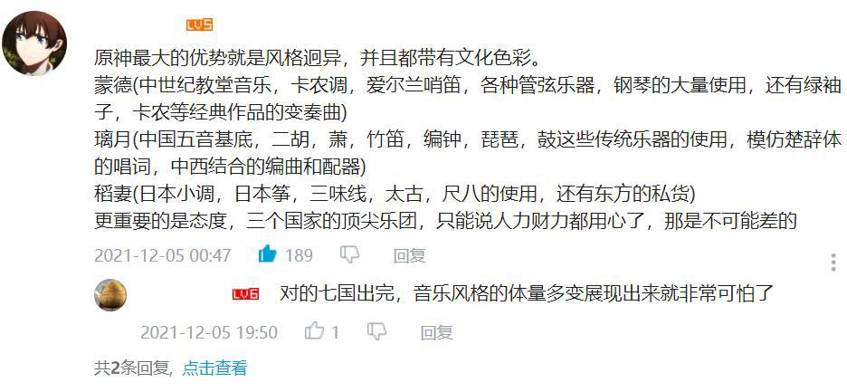 在索尼PS大奖上，将《原神》“第一名”夺走的是谁？输了等于赢？