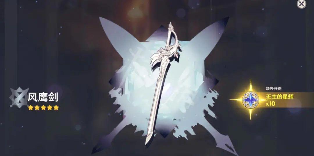 在索尼PS大奖上，将《原神》“第一名”夺走的是谁？输了等于赢？