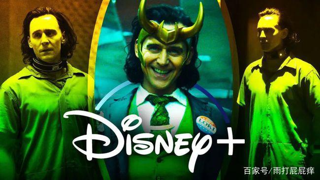 漫威新剧《洛基》出现一抽屉的无限原石，《复联4》演了个寂寞？