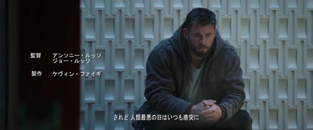 跨越次元的合作，当复仇者联盟与巨人OP搭配会变成怎样