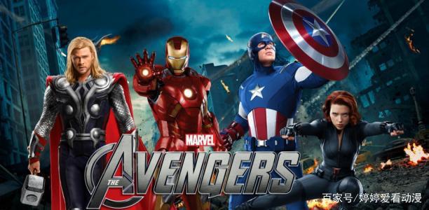 漫威未来复仇者：新人，参上！