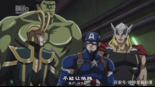 漫威未来复仇者：新人，参上！