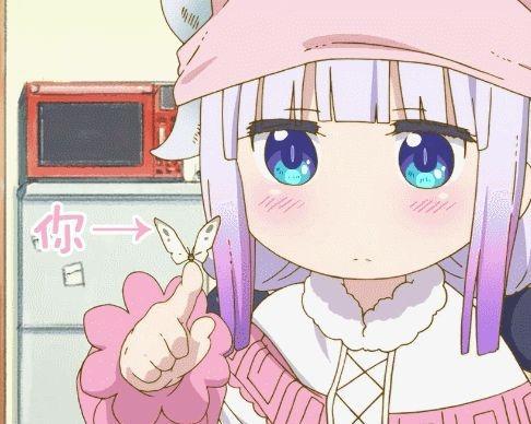 动漫中的吃货少女，想抱回家，但是怕养不起！