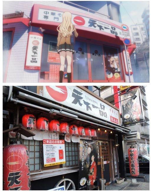 意犹未尽？听了《大碗宽面》，你还可以看这部动漫！