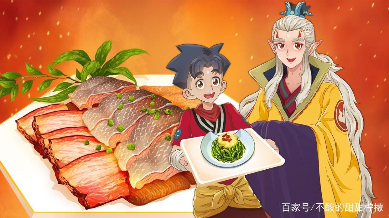 美食动漫，你看过多少