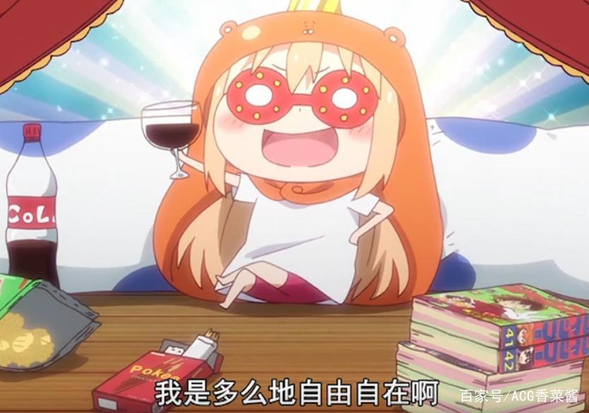 盘点动漫中的吃货妹子，干物妹小埋上榜！