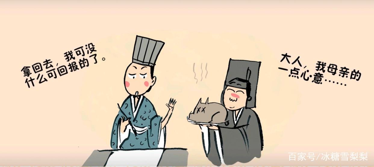 五部关于美食的动漫，你看过几部？