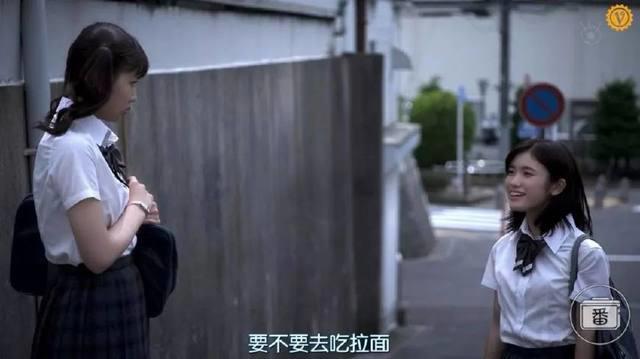 这部新番告诉我们：只有热爱拉面的人，才能脱单