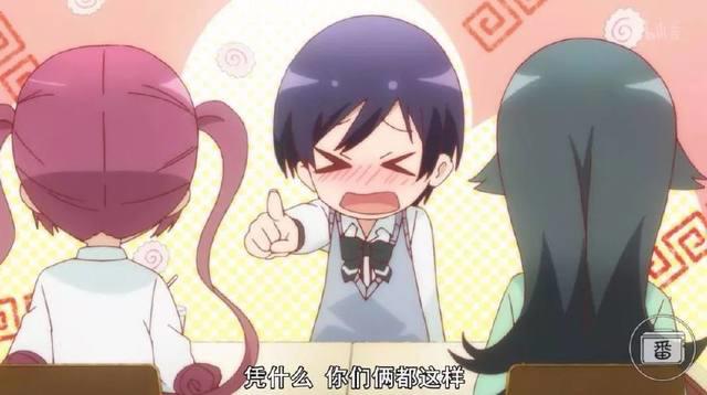 这部新番告诉我们：只有热爱拉面的人，才能脱单