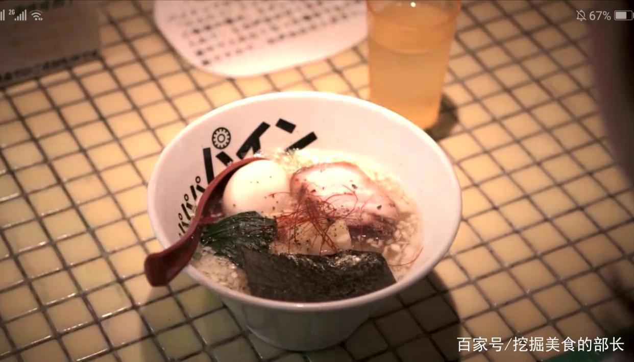 大集合：《爱吃拉面的小泉同学》拉面cut