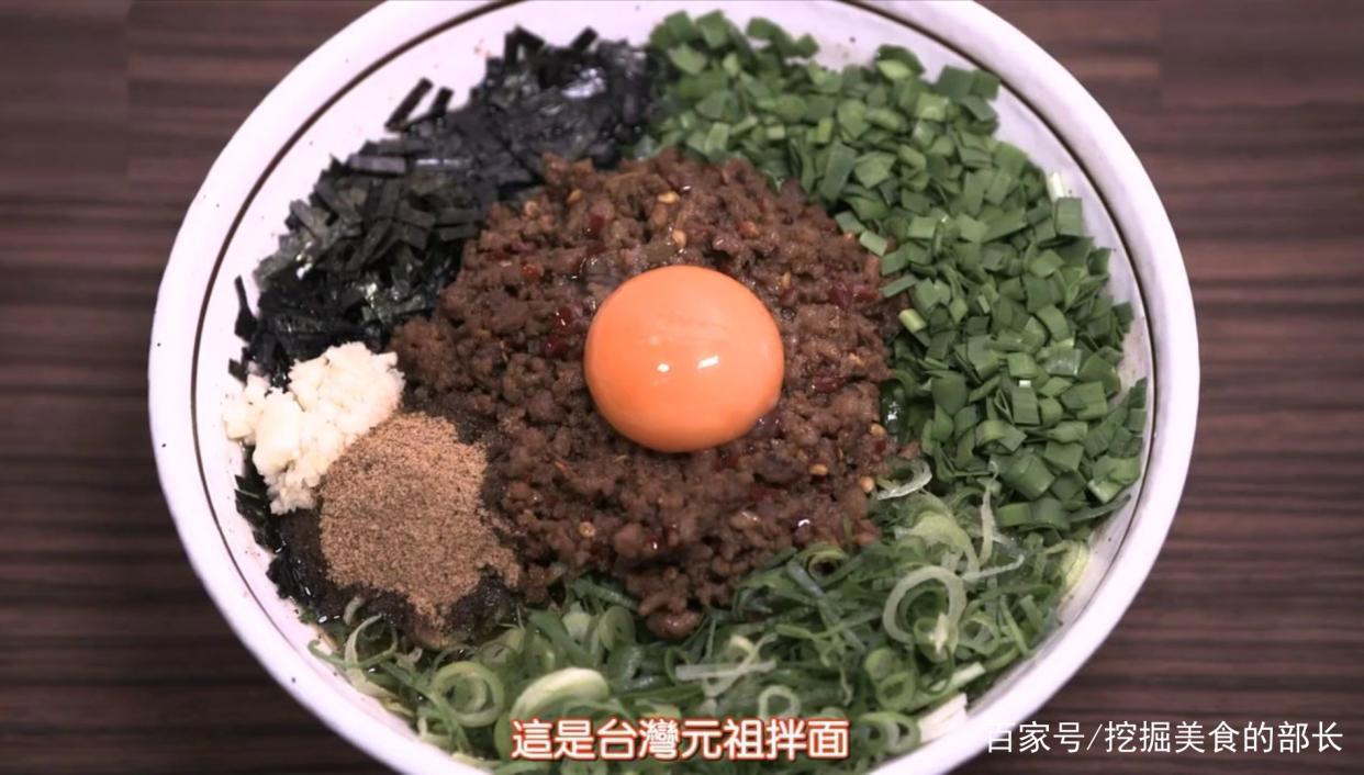 大集合：《爱吃拉面的小泉同学》拉面cut