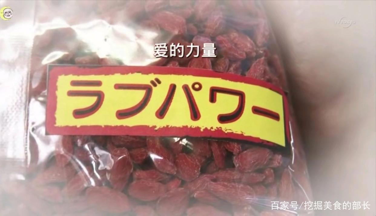 大集合：《爱吃拉面的小泉同学》拉面cut