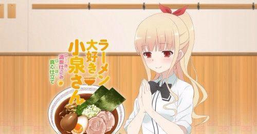 又是美食出击！《爱吃拉面的小泉同学》令人嘴馋！