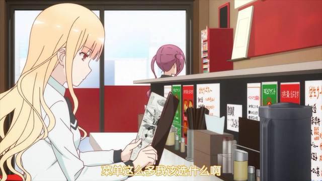 爱吃拉面的小泉同学第2话中真实存在的拉面店