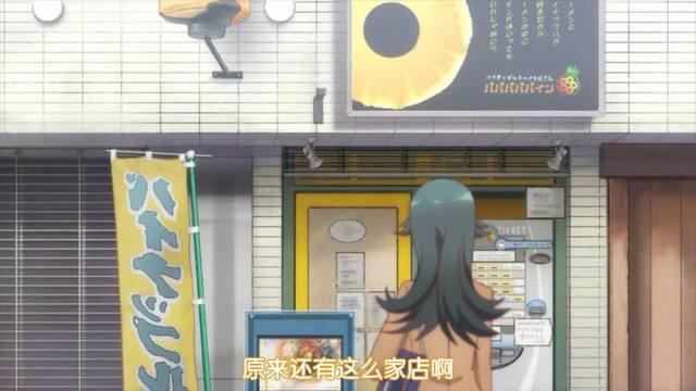 爱吃拉面的小泉同学第2话中真实存在的拉面店