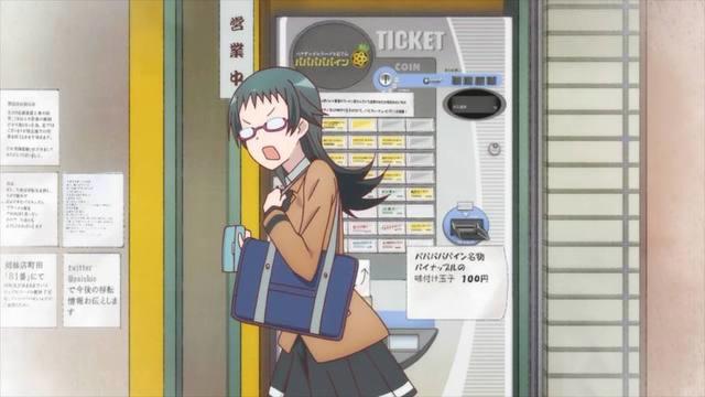 爱吃拉面的小泉同学第2话中真实存在的拉面店