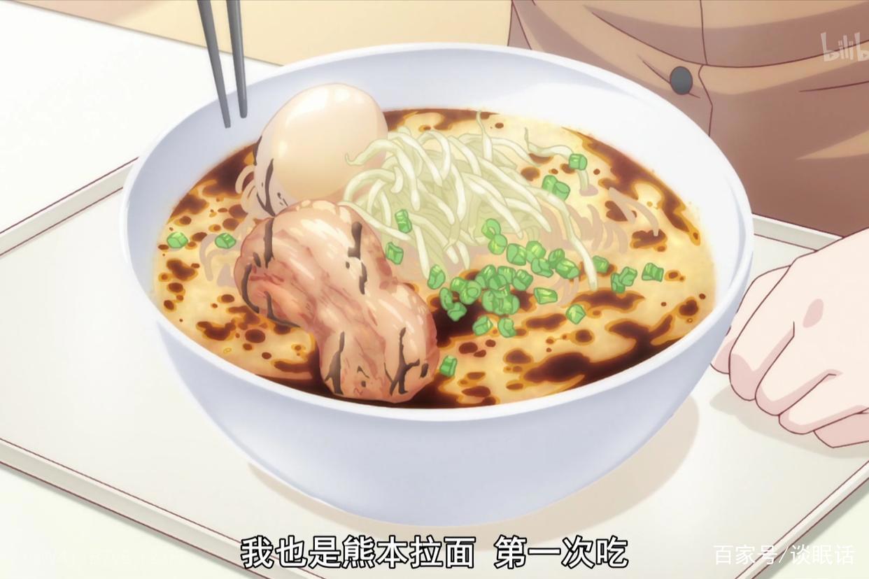爱吃拉面的小泉君：让你半夜馋到哭的日漫里的美食