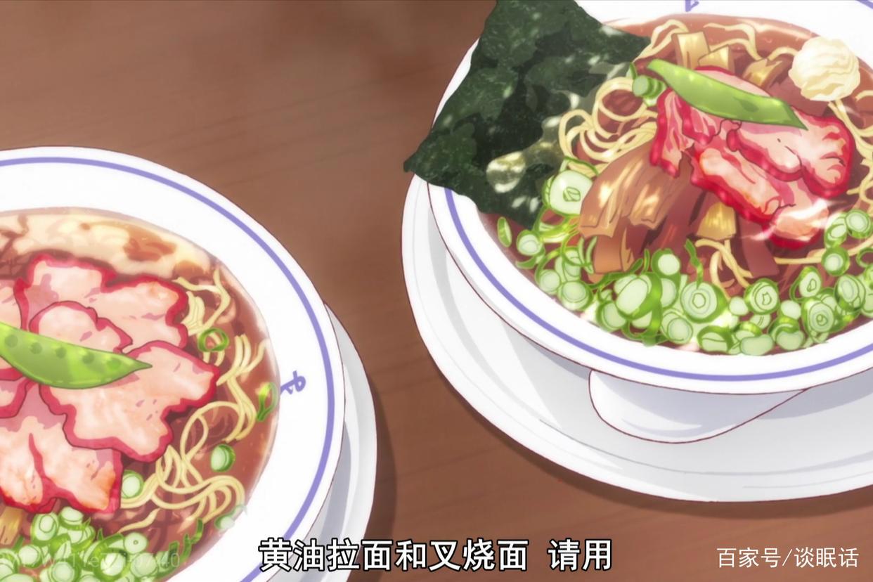 爱吃拉面的小泉君：让你半夜馋到哭的日漫里的美食