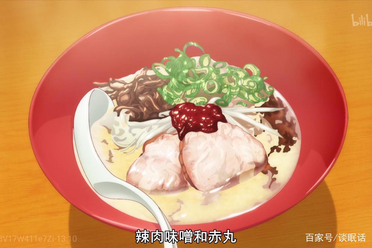 爱吃拉面的小泉君：让你半夜馋到哭的日漫里的美食
