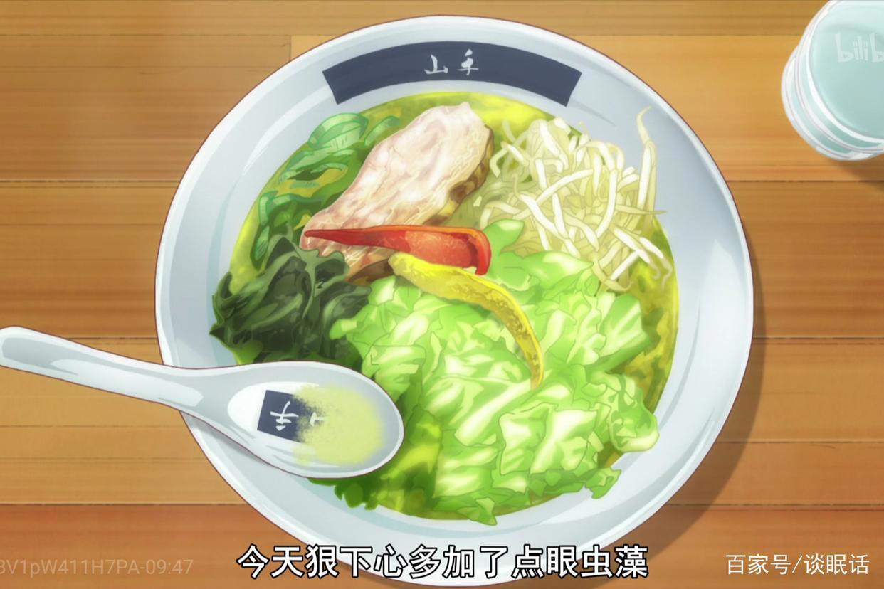 爱吃拉面的小泉君：让你半夜馋到哭的日漫里的美食