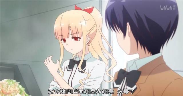 2018年1月新番情报局——《爱吃拉面的小泉同学》