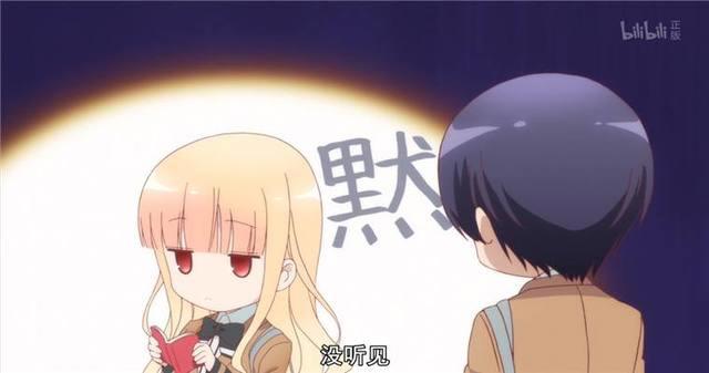 2018年1月新番情报局——《爱吃拉面的小泉同学》