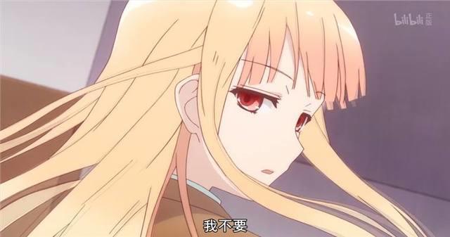 2018年1月新番情报局——《爱吃拉面的小泉同学》