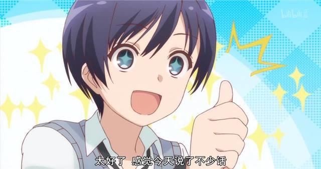 2018年1月新番情报局——《爱吃拉面的小泉同学》