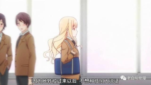 2018年1月新番测评｜《爱吃拉面的小泉同学》，喜欢面食的别错过