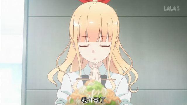 2018年1月新番测评｜《爱吃拉面的小泉同学》，喜欢面食的别错过