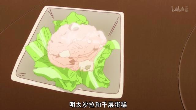 《爱吃拉面的小泉同学》超清美食壁纸，舌尖上的动漫！