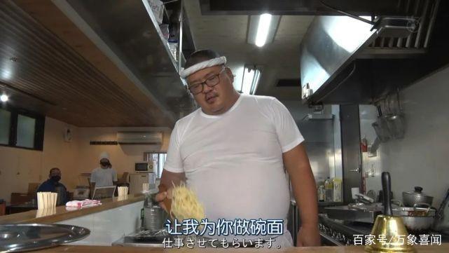 春节，力推中华拉面，会上头喔《爱吃拉面的小泉同学二代目》