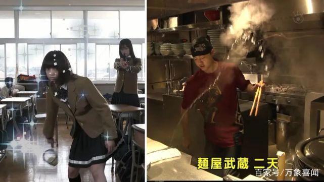 春节，力推中华拉面，会上头喔《爱吃拉面的小泉同学二代目》