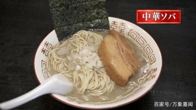 春节，力推中华拉面，会上头喔《爱吃拉面的小泉同学二代目》