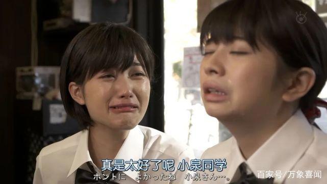 春节，力推中华拉面，会上头喔《爱吃拉面的小泉同学二代目》