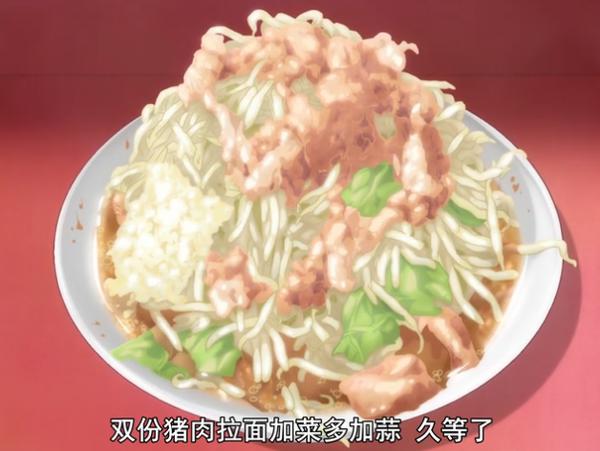 吃个面咋还吃得面红耳赤呢？聊聊《爱吃拉面的小泉同学》这部动漫