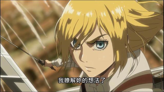 为什么霸权社不继续做《进击的巨人》？“不赚钱”的观点太片面了