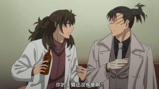 魔法使的新娘第19集：智世被别的男人揉脸，艾利亚斯瞬间吃醋