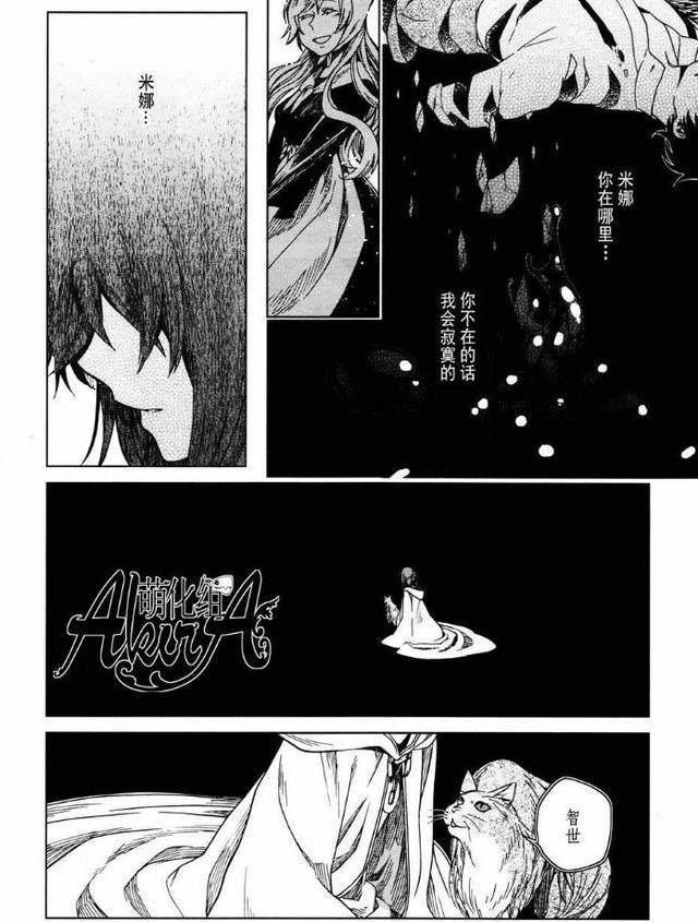 豆瓣8.3，却只有500人看过，这怎么行？