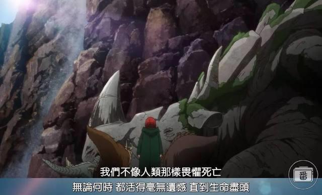 这部动画全程玛丽苏之余还揭示了生死的意义