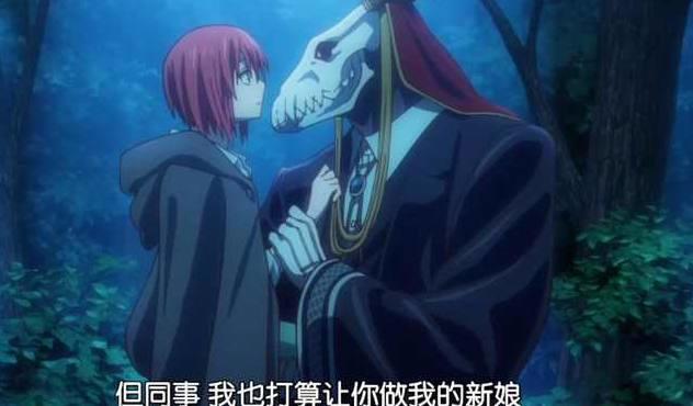 听说新番动漫里又出现了骨傲天，还要繁衍下一代！