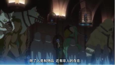 魔法使版本的霸道总裁爱上我