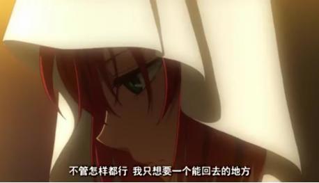 魔法使版本的霸道总裁爱上我