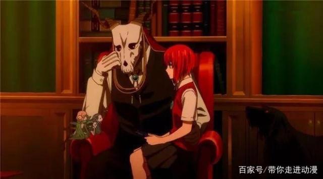 《魔法使的新娘》，一定要看！