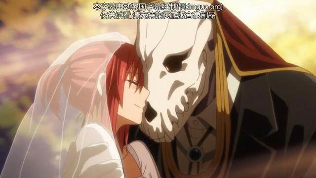 《魔法使的新娘》恭贺艾利亚斯与智世结婚